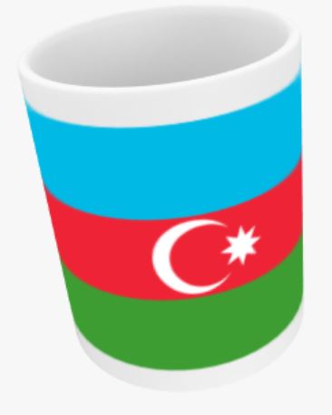 World Flags (A) Mug Coffee/ Tea Mug. Personalised Mug Gift.
