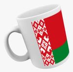 World Flags (B) Mug Coffee/ Tea Mug. Personalised Mug Gift.